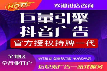 案例剖析：百度推广助力企业实现业绩突破